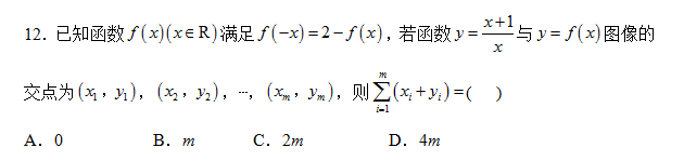 性空山谱子
